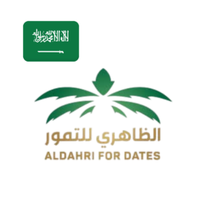 Naif Al Dahri Factory for Dates